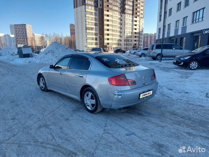 Nissan Skyline 2.5 AT, 2001, 350 000 км