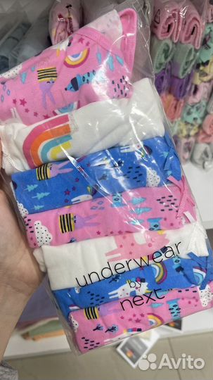 Трусы для девочки next