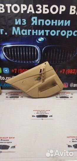 Дверная карта задняя левая Bmw 5 E60