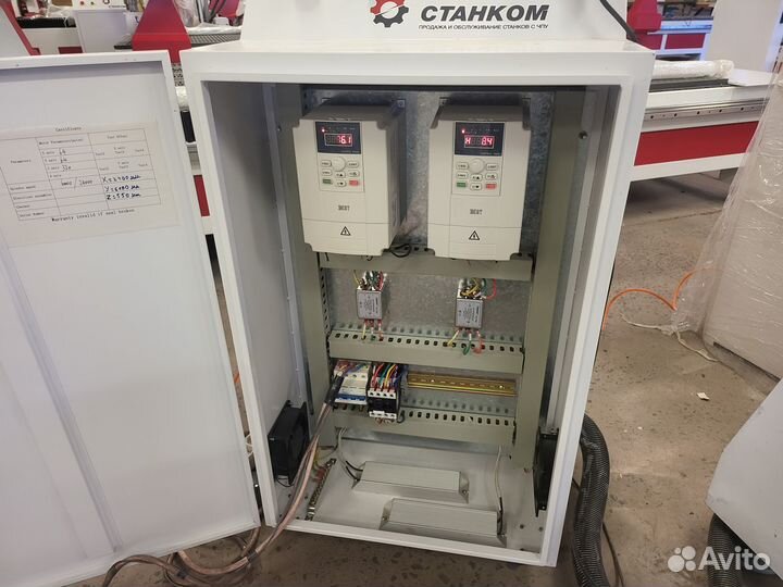 Фрезерный станок с чпу Станком DeKart 2540 с пилой