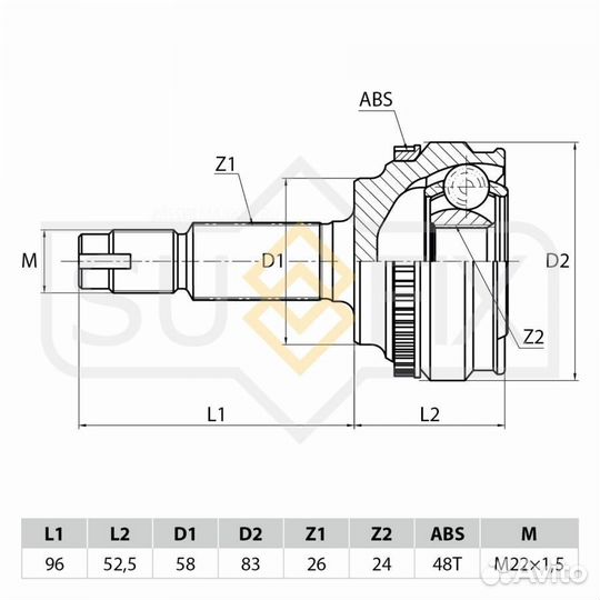 Sufix ST-1107 шрус наружный перед прав/лев
