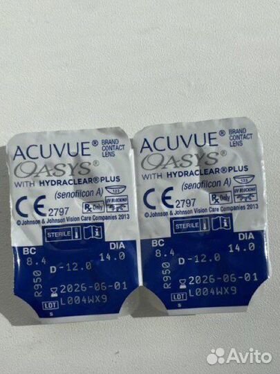 Линзы контактные 2-х нелельные -12.0