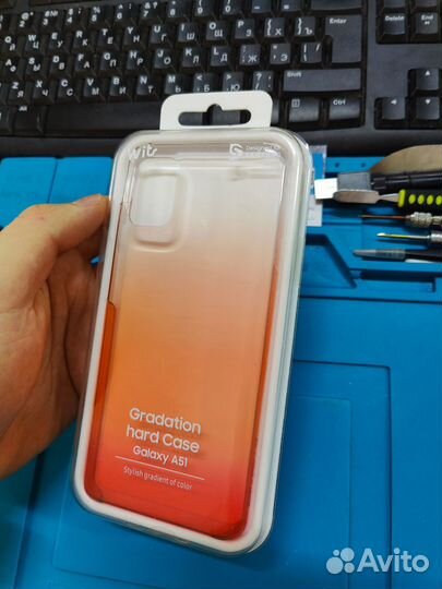 Чехол Samsung Galaxy A51