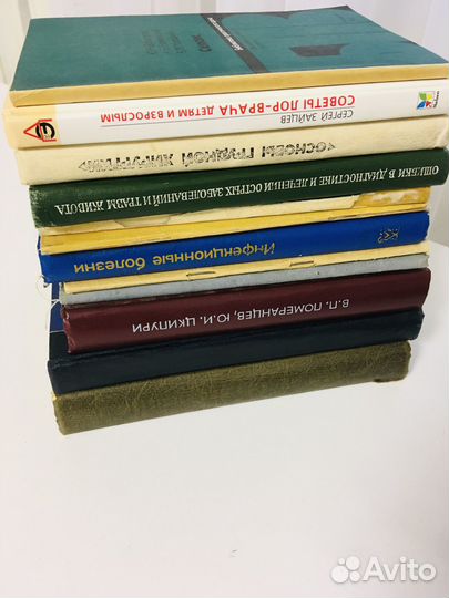 Медицинские книги