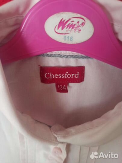 Блузка школьная