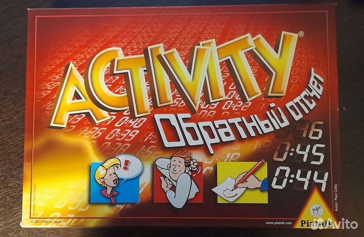 Игра настольная