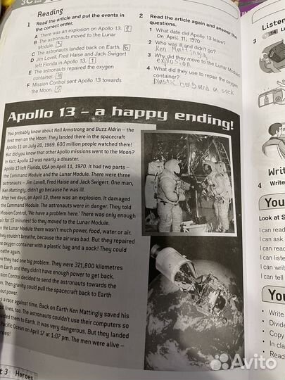 Учебник по английскому Your space 2