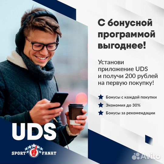 Шайба нхл Champions 1976-77-78-79 Рейнджерс 1-ст