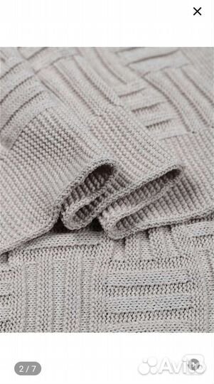 Плед детский хлопковый