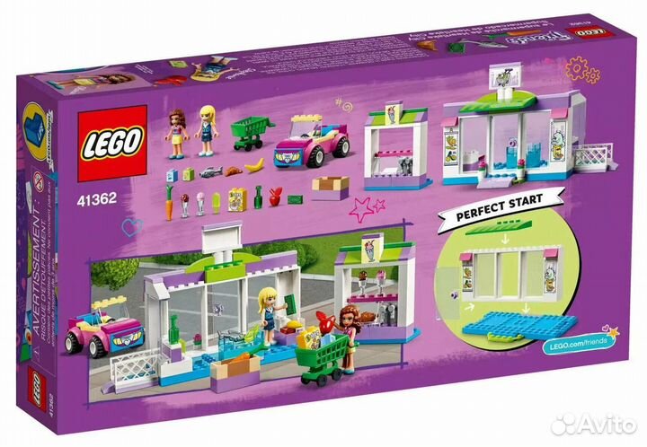 Конструктор lego Friends 4+ Супермаркет Хартлейк