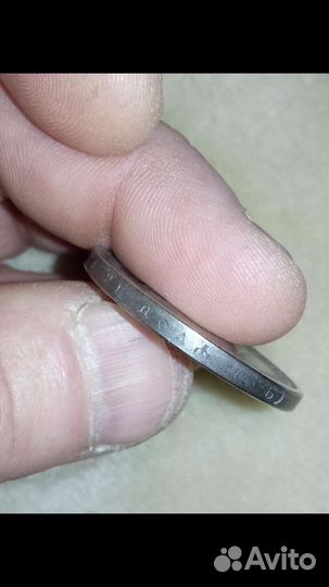 Монета с царём