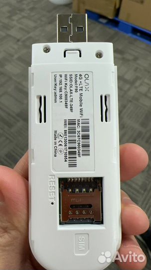 Новые 4G модемы Olax F90 с WiFi под смарт опт/розн