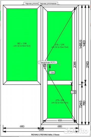 Окна Rehau для 4-х комнатной квартиры дома КОПЭ
