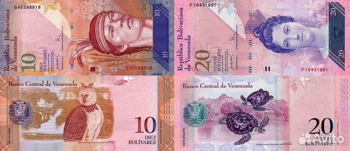 Банкноты Венесуэлы 1986-2017 год