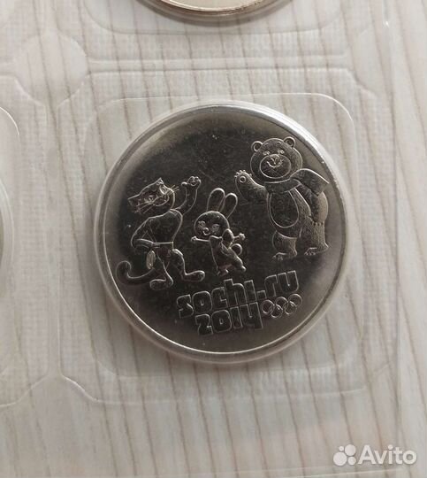 Монеты Сочи