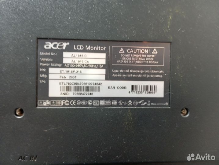 Монитор acer LCD,модельAL1916C