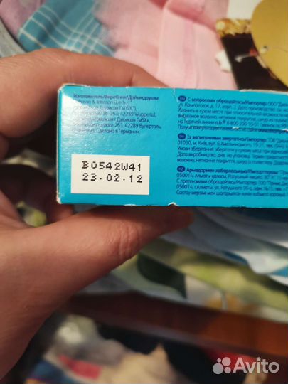 Тампоны ob super