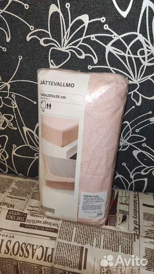 Jättevallmo йэттеваллмо простыня роз IKEA икеа 140