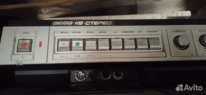 Радиоприемник СССР