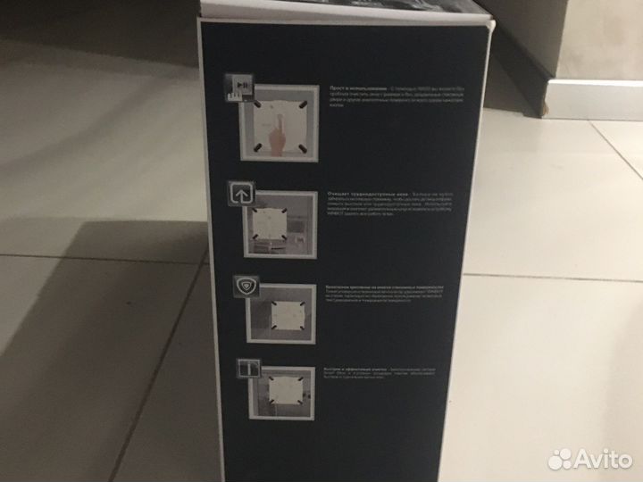 Мойщик окон Winbot 950