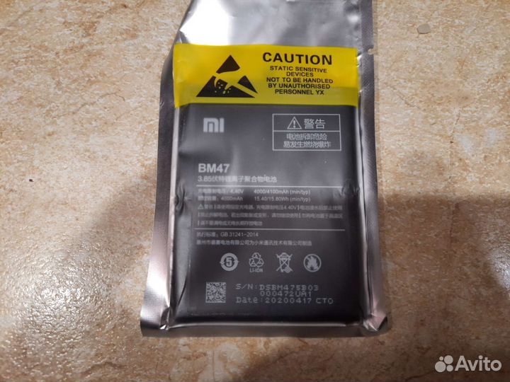 Аккумулятор для xiaomi Redmi 3/3S/3X/3pro/4X