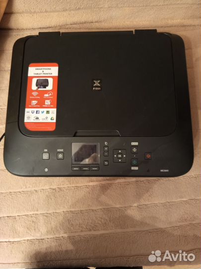 Мфу лазерный цветной canon