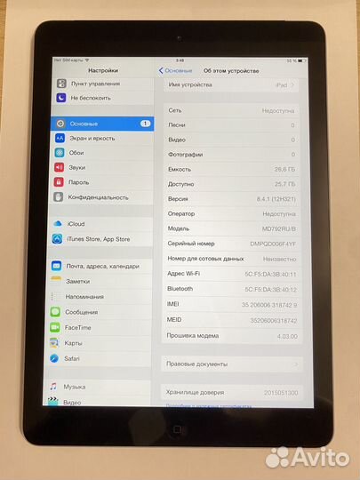 iPad air 1 A1475
