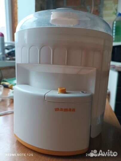 Стерилизатор маман электрический. Модель BY-03