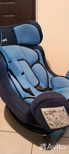 Детское автокресло от 0 до 18 кг