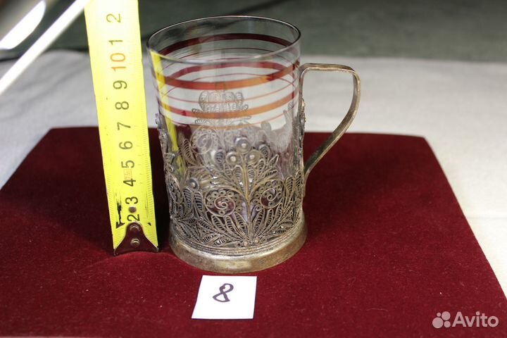 Подстаканник со стаканом Мельхиор СССР Скань -8