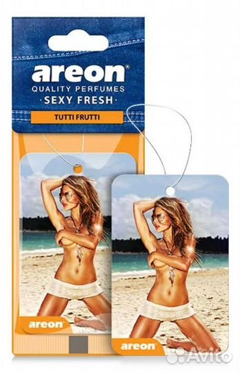 Ароматизатор 