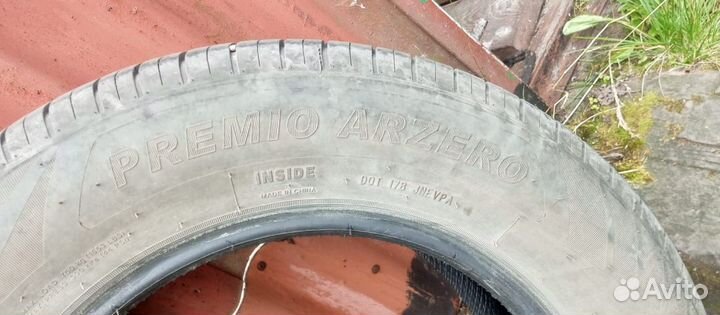 Arivo Premio ARZero 2.25/4.5 R4