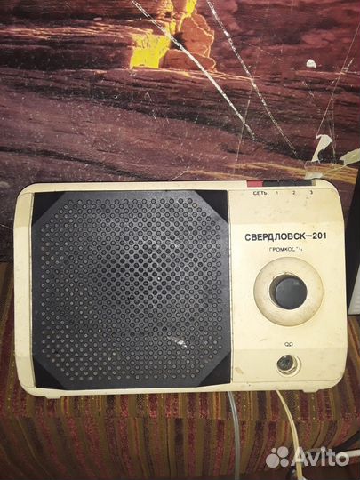 Приёмники Апогей-306 и Свердловск-201