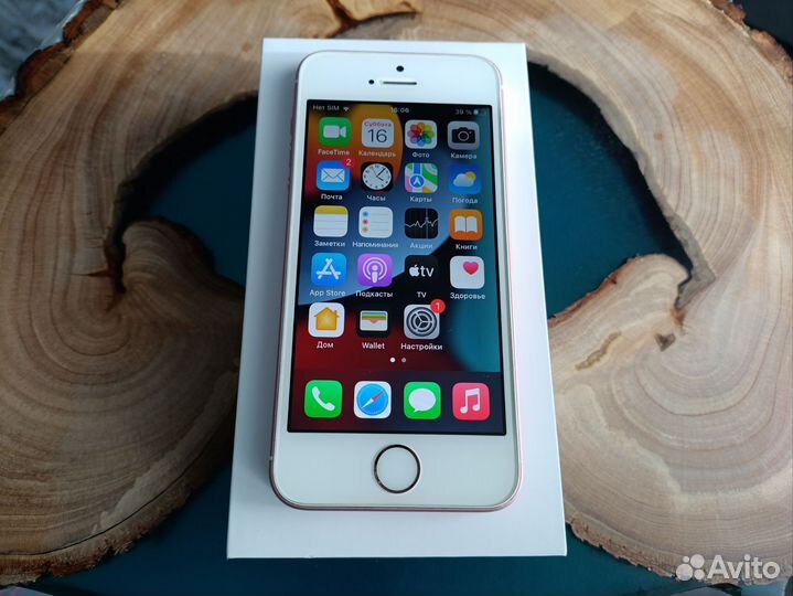 iPhone SE, 32 ГБ
