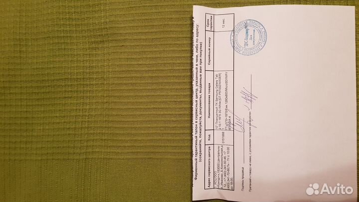 Планшет samsung galaxy tab2 10.1