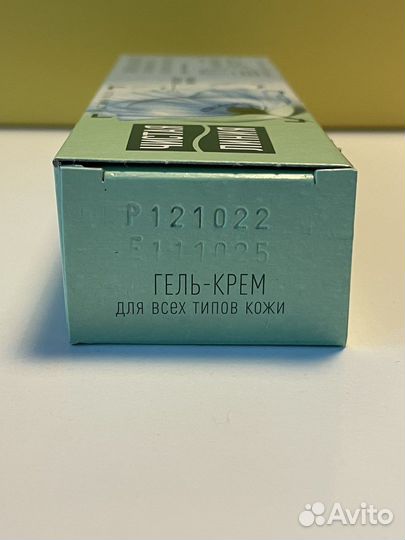 Гель-крем Чистая линия