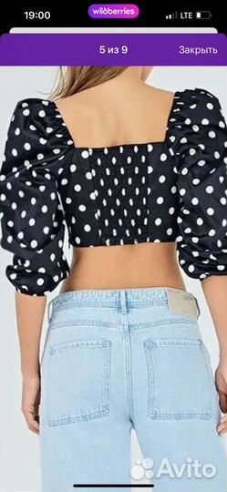 Блузка топ
