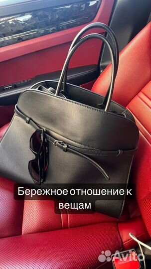 Сумка The row margaux 15