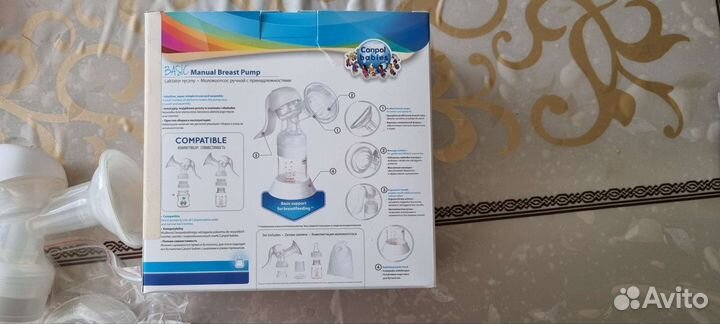 Молокоотсос ручной canpol babies