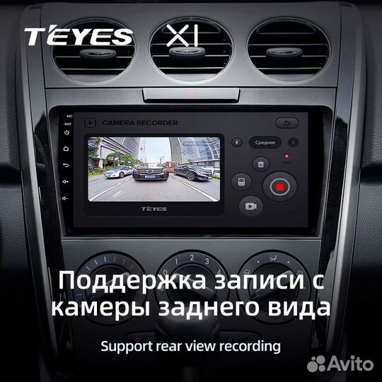 Магнитола на Mazda CX-7 Teyes X1 4G 2/32