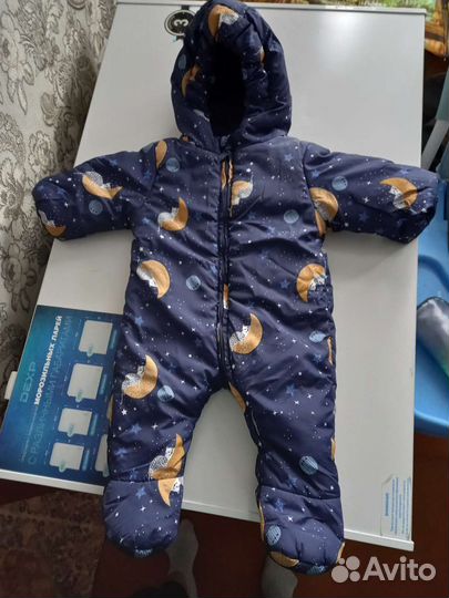 Комбинезон