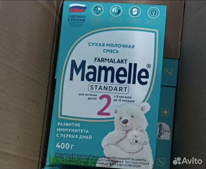 Детская смесь мамелле
