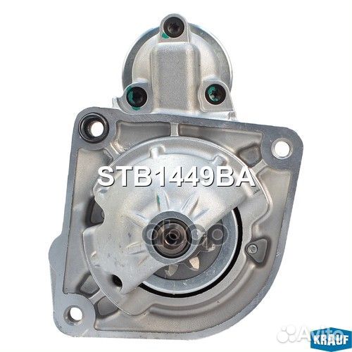 Стартер STB1449BA Krauf