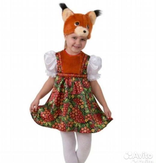 Костюм белочка