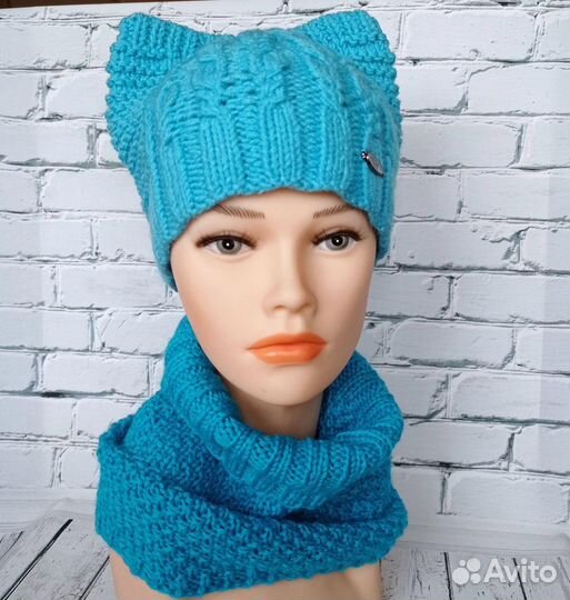 Вязаный комплект