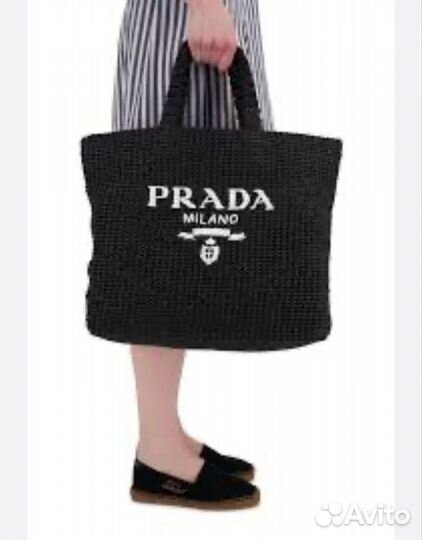 Cумка Prada