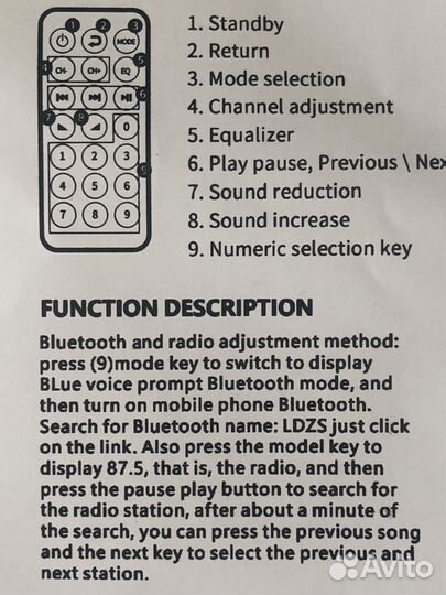 Усилитель звука 2x80W (BT, FM, SD,USB) Leroy 298A