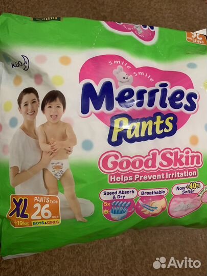 Подгузники трусики merries XL