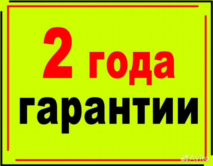 Ремонт телевизоров в Екатеринбурге