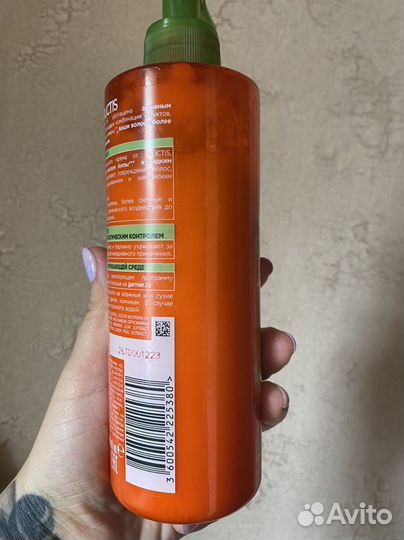 Уход для волос